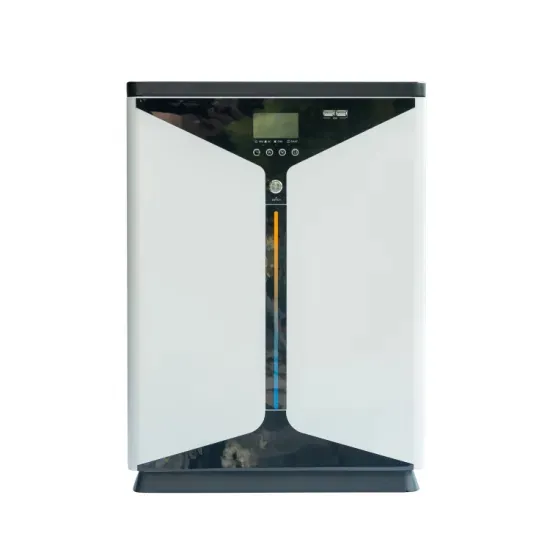 Camping site solar integrated energy storage cabinet waterproof type