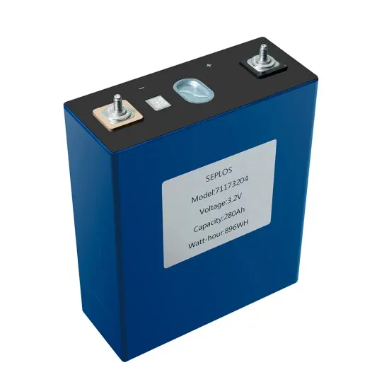 Huawei outdoor power supply difference