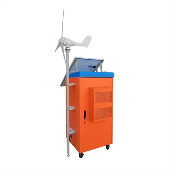 Which one has greater power the inverter or the solar energy storage cabinet power supply