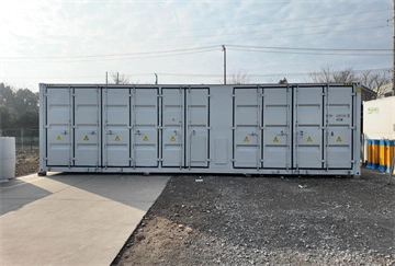 Sodium Battery Storage Grid Project - MARZENIA SOLAR SOLUTIONS
