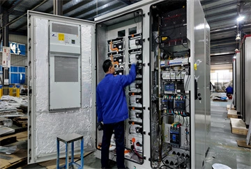 Carbon Neutrality Project for Industrial Park - MARZENIA SOLAR SOLUTIONS